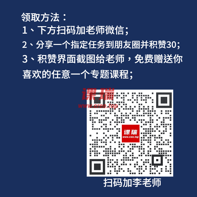 820官网积赞_6.png